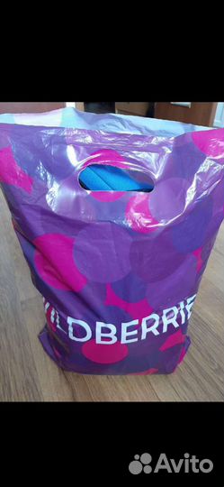 Вещи пакетом xs(9 вещей) офис/школа