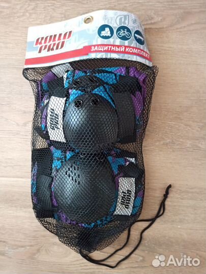 Детские ролики и защита 30 -32 размер