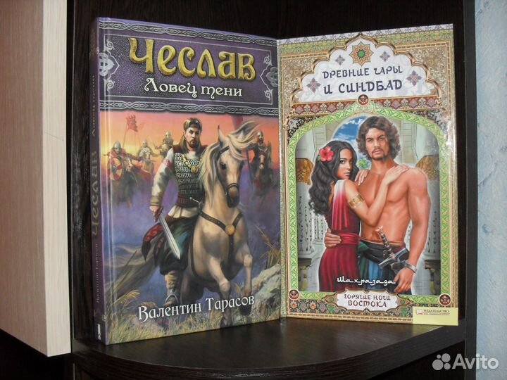 Разные книги (твердый переплет)