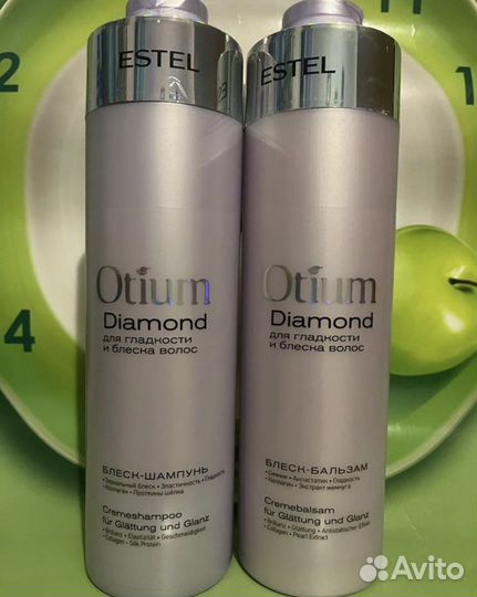 Estel otium diamond шампунь И бальзам