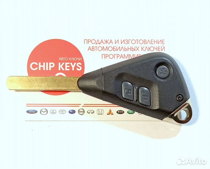 Ключ зажигания Subaru Impreza Forester 57497-AG410