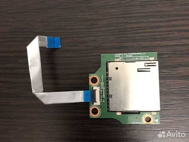 Карт ридер для ноутбука HP 255