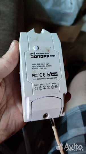 Sonoff th16