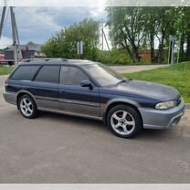 Subaru Legacy Lancaster 2.5 AT, 1996, 299 999 км, с пробегом, цена 190 000 руб.