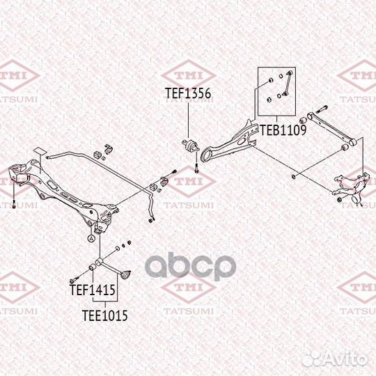 Рычаг подвески зад прав/лев TEE1015 tatsumi