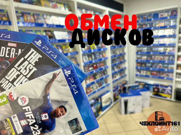 Игры для Playstation 4 игры для ps4/ps3/xbox