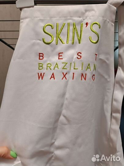 Фартук брендированный skins