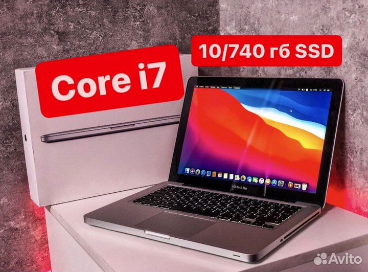 Премиум ноутбуки Apple MacBook Pro / Air SSD