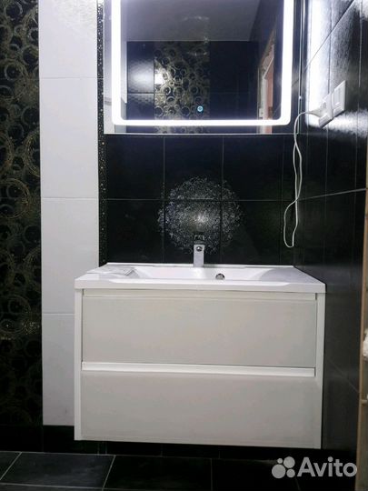 Сантех-сервис