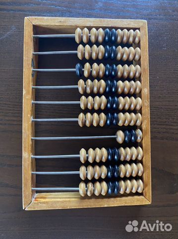Счеты деревянные СССР