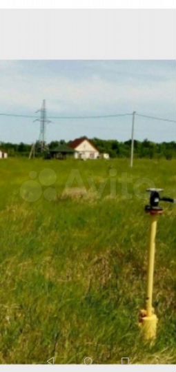 Участок 10 сот. (ИЖС)