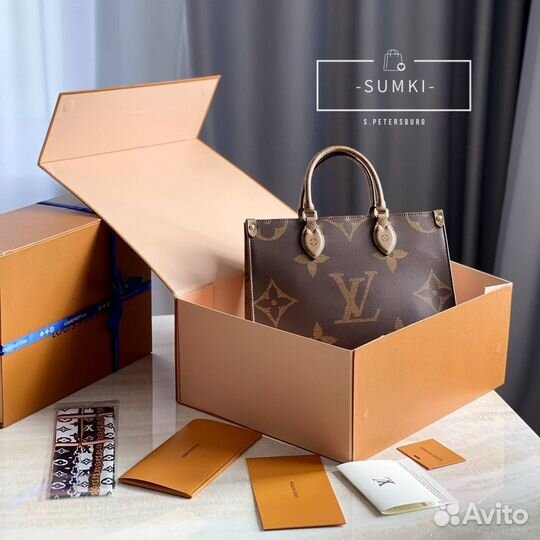 Сумка louis vuitton женская