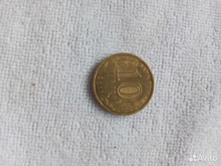 Монета Ржев