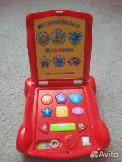 Развивающие игрушки