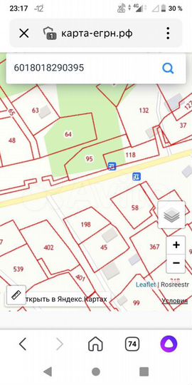 Участок 15 сот. (СНТ, ДНП)