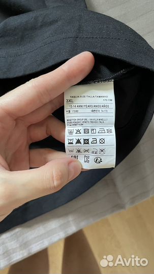 Кофта лонгслив на мальчика