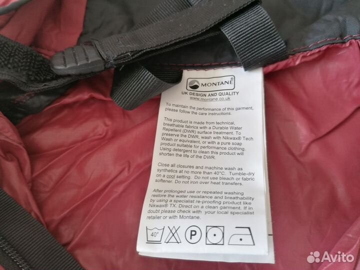 Дождевик Montane женский