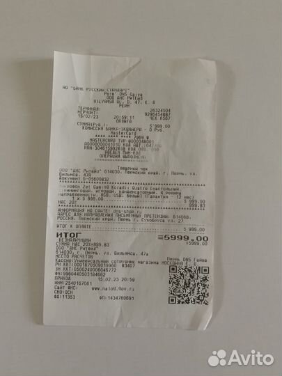 Игровой микрофон для пк ZET gaming