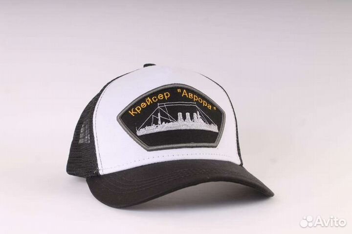 Кепка бейсболка детская