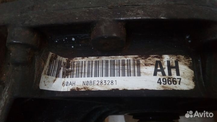 Коробка раздаточная Chevrolet TrailBlazer 4.2 AT