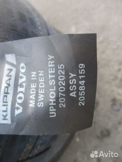 Матрас спальника Volvo 20702025