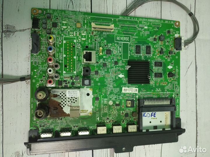 EAX66207202 (1.2) и EAX66232501 (1.5) / T-CON