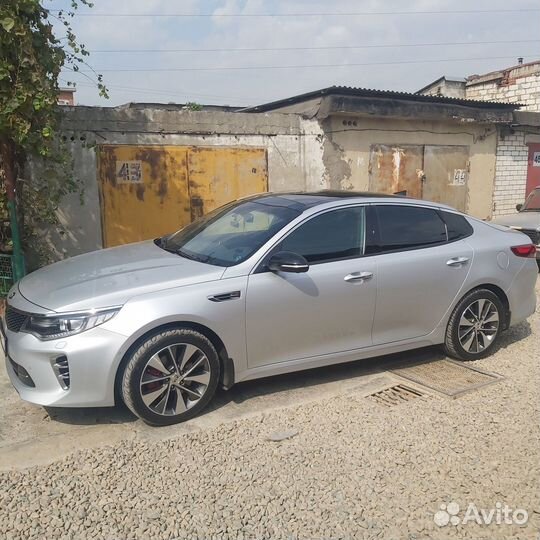 Трансфер межгород