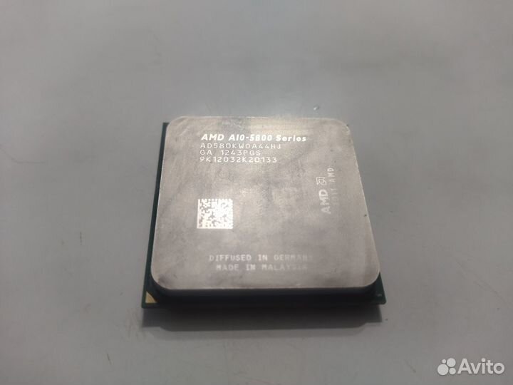 Комплект на FM2