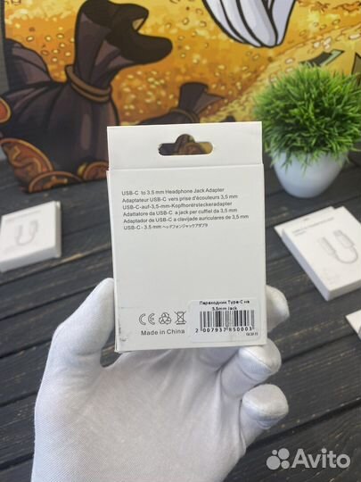 Переходник usb Type-C на 3.5