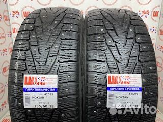 Nokian Tyres Hakkapeliitta 7 SUV 235/60 R18