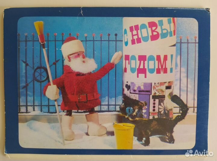 Набор открыток С новым годом