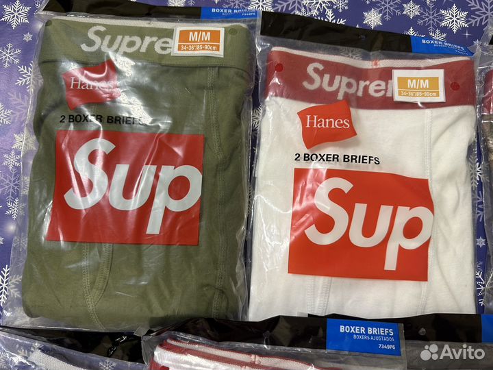 Трусы Supreme boxers