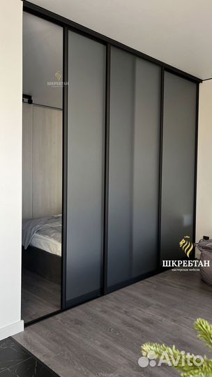 Перегородка для зонирования