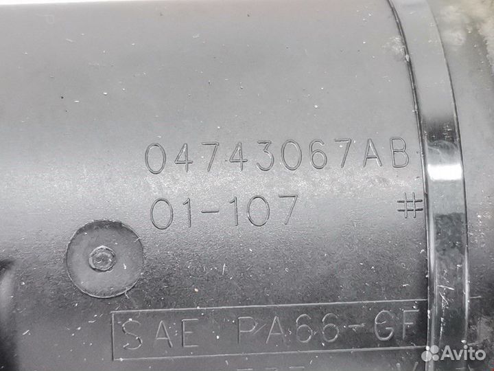 Бачок гидроусилителя Chrysler Voyager 3 2001