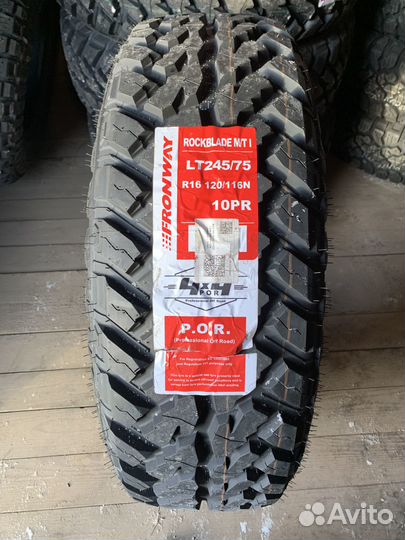 Fronway RockBlade M/T I 245/75 R16