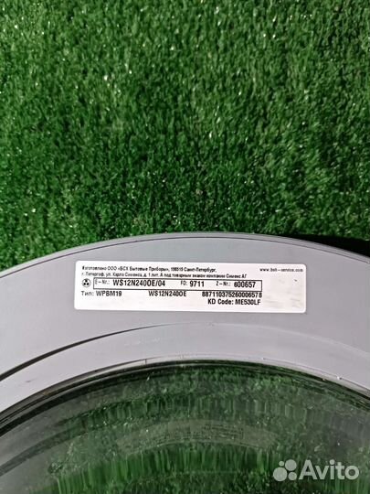 Люк стиральной машины siemens/bosch