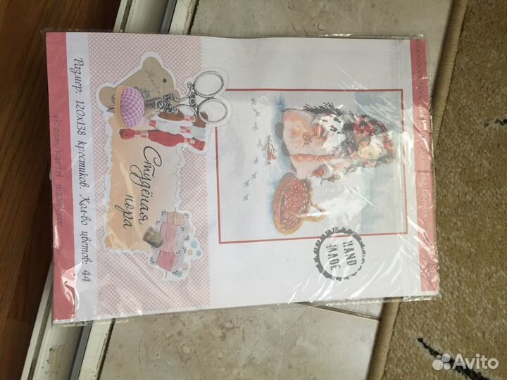 Наборы для вышивания крестиком