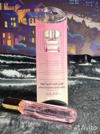 Versace bright crystal