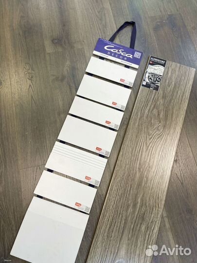 Ламинат глянцевый