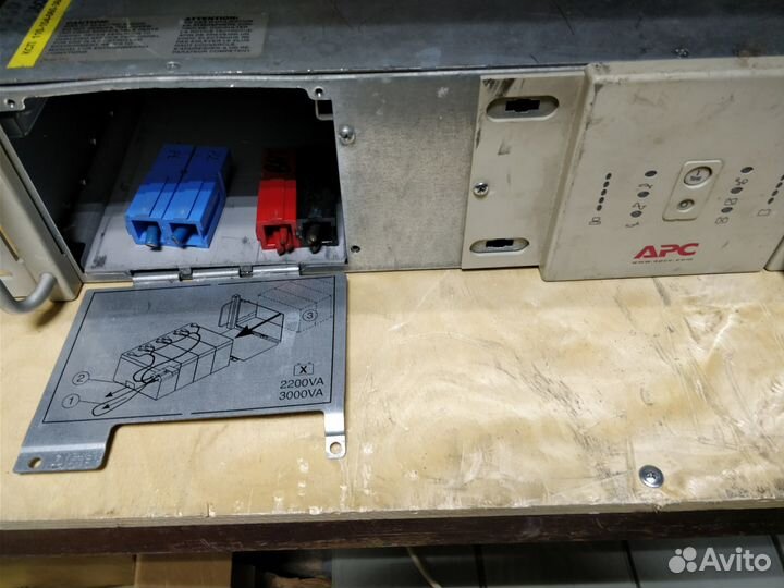 APS 2200 XL мощная встроенная зарядка