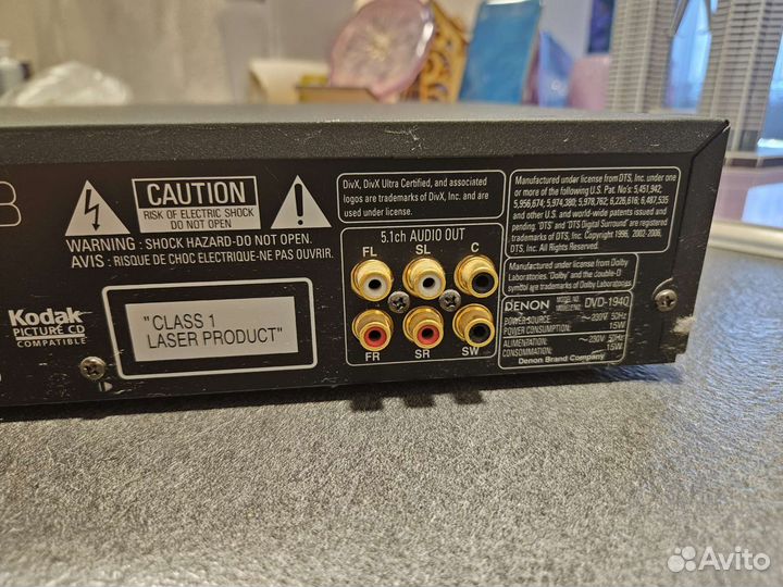 Denon dvd плеер 1940