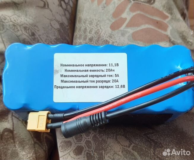 Прикормочный кораблик s 70-30 с qps