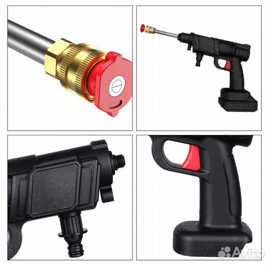 Аккумуляторная мойка высокого давления