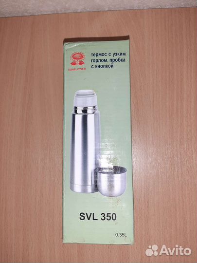 Термос 350 мл. новый