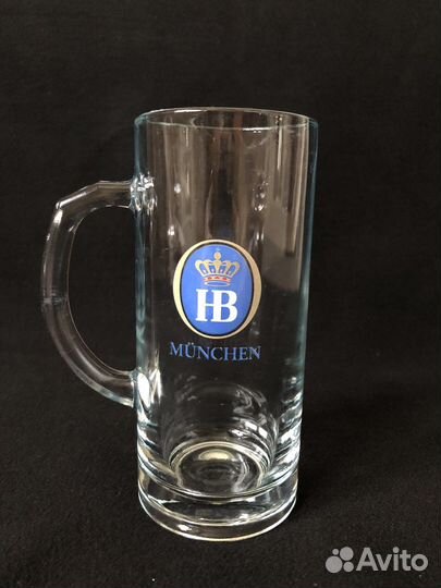 Пивные кружки