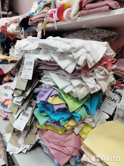 Детская одежда