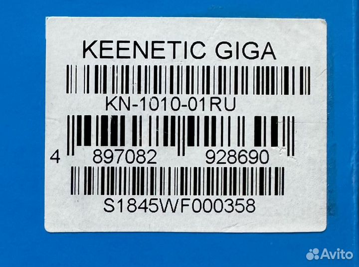 Wifi роутер Keenetic Giga KN-1010