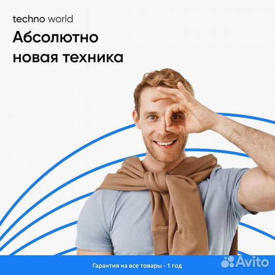 Garmin Xdcr b117 600W (Абсолютно новый)