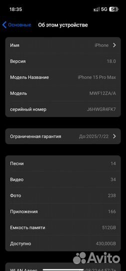 Samsung Galaxy A21, 3/64 ГБ