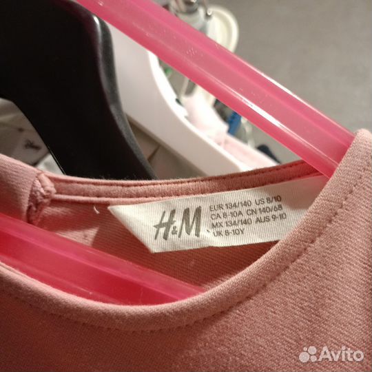 Платье для девочки 134 140